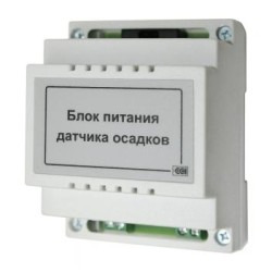 Блок питания для датчика осадков БПДО ССТ 2225372