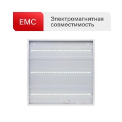Светильник светодиодный LTL-6060-15 24Вт 6500К IP40 3000лм 595х595х17 ЕМС призма универс. панель Ultraflash 16041