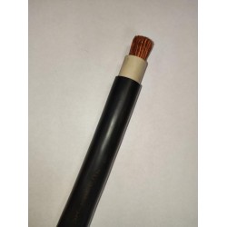 Кабель КГВВнг(А)-LS 1х50 Б МК 1кВ (м) Эм-кабель 00000071933