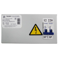 Ящик с понижающим трансформатором ЯТП 0.25 230/36 (2 авт. выкл.) IP31 TOKOV ELECTRIC TKE-TT12-36-250