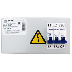 Ящик с понижающим трансформатором ЯТП 0.25 230/42 (3 авт. выкл.) IP31 TOKOV ELECTRIC TKE-TT13-42-250