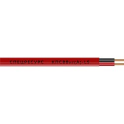 Кабель КПСВВнг(А)-LS 1х2х0.75 300В (бухта) (м) Спецресурс 563