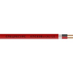 Кабель КПСВЭВнг(А)-LS 1х2х0.75 300В (бухта) (м) Спецресурс 564