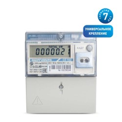 Счетчик CE102 R5.1 145 J 1ф 5-60А класс точн. 1.0 многотариф. универс. крепл. ЖКИ Моск. вр. Энергомера 101002003013131/101002003012775
