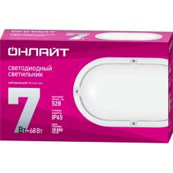 Светильник светодиодный 71 687 OBL-O1-7-4K-WH-IP65-LED 7Вт 4000К IP65 520лм ЖКХ овал бел. (аналог НПП) ОНЛАЙТ 71687